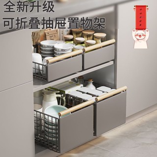 可抽拉碗盤瀝水架 下水槽碗盤架 碗盤瀝水架 廚房置物架 碗盤收納架 碗碟架 廚房抽拉式置物架下水槽櫥櫃內抽屜可伸縮滑軌拉
