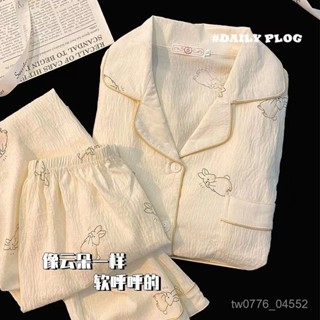 新店批發價🉐可愛睡衣女春秋季長袖長褲甜美ins學生宿捨純棉居家服套裝可外穿 9EU2