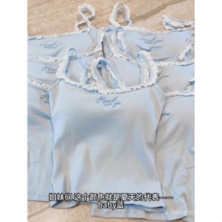 女上衣 背心 短袖上衣 吊帶 無袖甜妹奶藍色蕾絲邊字母刺繡吊帶背心帶胸墊女夏季打底內搭顯瘦上衣