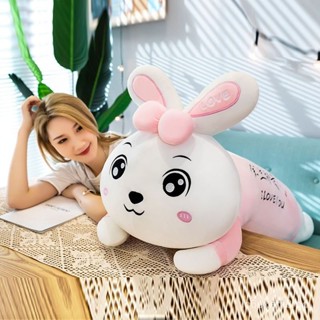 精品實惠💝毛絨玩具公主風可愛趴趴兔子軟體長條睡覺抱枕布娃娃生日禮物女孩 D34B