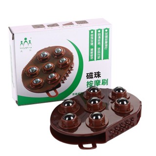 💯臺灣出貨💯盒裝送穴位圖 磁*珠按摩刷 磁*療 七龍珠滾珠按摩器 通淋巴排毒 磁*療刷 頭部 胸部 經絡刷 瘦腿按摩
