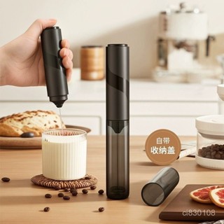 🔥臺灣嚴選🔥奶蓋打發奶泡機迷你手持打奶器咖啡打泡器電動家用小巧攪拌器熱賣精品💋