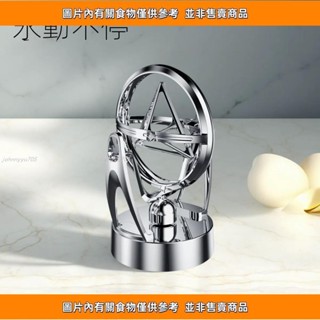 特惠 永動儀 自循環 永動機 黑科技旋轉 自動轉動 辦公擺件 創意混沌擺 高檔%wuxiao