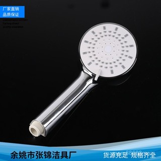小資沐浴神器!可調式花灑頭 柔膚雨淋模式,臺灣原創設計,提陞洗澡倖福感