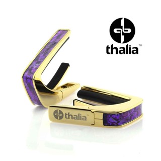 Thalia Capo 頂級 紫鮑魚貝鑲嵌吉他移調夾 鍍金 鍍鉻 黑鍍鉻 【他，在旅行】