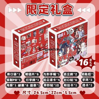 🔥桃園出貨🔥天官賜福周邊 天官賜福限定珍藏禮盒原創PB寫真帆布書包零錢包立牌海報大禮包 交換禮物 生日禮物