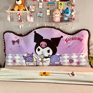 【i北鼻】 靠枕 床頭靠墊卡通兒童美樂蒂庫洛米女孩男孩可愛靠背軟包皇冠靠枕臥室