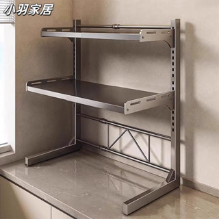 廚房收納架 廚房置物架 水槽瀝水架 碗盤瀝水架 置物架 水槽置物架 廚房不鏽鋼架 廚房層架 可伸縮微波爐置物架多功能家用