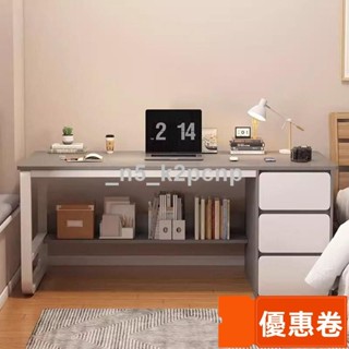 【全網最低 廠家直銷】電腦桌臺式書桌學生家用寫字桌子工作臺辦公桌簡約現代臥室桌子 AFZO