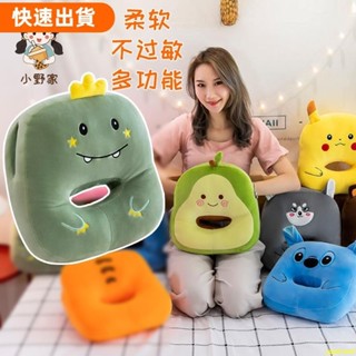 免運❤午睡枕頭 卡通U型記憶枕 辦公靠枕 旅行護頭枕 學生睡枕 可愛趴趴枕 小紅書脖枕頸枕 可水洗可拆卸