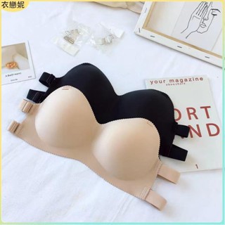 臺灣出貨🍓無鋼圈集中爆乳抹胸式內衣女無肩帶裹胸一片式美背無痕透氣內衣女