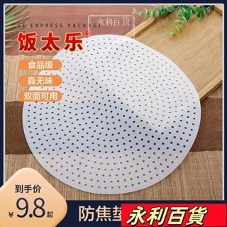 蝦皮熱賣💥多功能置物架 抹佈架 廚房水槽置物架 多功能水槽瀝水架 免打孔壁掛瀝水架 水槽瀝水籃 水池洗碗佈收納
