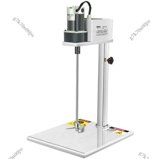 【可開發票】電動攪拌器手動升降式油漆膠水油墨液體全不銹鋼攪拌機 諮詢運費5.20