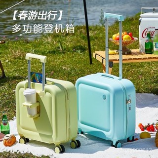 [迷你小巧 出行必備]行李箱小型18寸女登機箱迷你短途旅行密碼箱2子0寸拉桿登機箱迷你小巧 出行方便 簡約