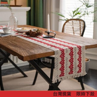 【廠家直銷】北歐風茶几桌布 加厚棉麻長桌旗 簡約流蘇桌墊 日式桌布 訂製桌巾 北歐桌巾 節日桌巾 耶誕桌巾 長桌旗 簡約