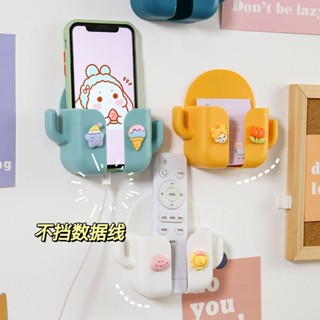 床頭手機置物架 電視空調壁掛式收納盒 收納免打孔放置架 免打孔可愛卡通家用多功能壁掛式空調遙控器收納盒
