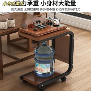 💦米奇企業社💦床邊桌 可移動 沙發邊幾 帶輪 簡易桌子 小茶几 臥室床邊桌子 茶几 桌子 邊桌 沙發邊桌 工業風 置