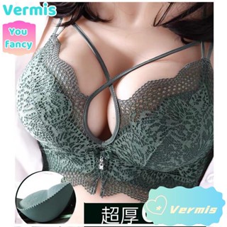 【免運特賣】【超爆乳6公分饅頭杯、美胸交叉蕾絲拼接．成套內衣】 無鋼圈加厚集中型內衣 前綁帶性感超厚胸罩sawr