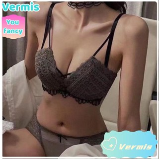 【免運特賣】 舒適內衣女小胸集中爆乳調整型無鋼圈收副乳深v上託套裝 無痕無鋼圈內衣sawr