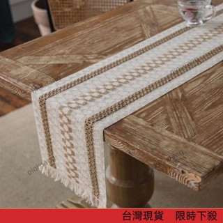 【限時特惠】棉麻條紋拼接雙色編織流蘇桌旗 長桌布 棉麻桌布 方形桌旗 桌墊 桌巾 茶几布 北歐桌旗 簡約風桌旗 條紋桌布