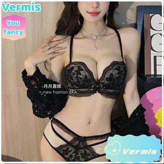 【免運特賣】前扣無肩帶內衣女隱形防滑聚攏抹胸式無鋼圈美背小胸加厚胸罩/套裝sawr