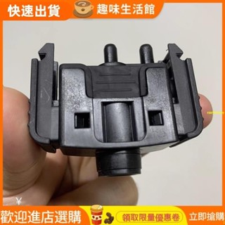 高cp值咖啡配件 咖樂美全自動咖啡機配件K係咖啡單出口嘴奶沫器奶沫嘴 打奶器元件✔
