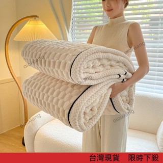 【廠家直銷】A類金龜絨單層毛毯 貝貝絨多功能雙面絨 蓋毯 空調毯 午睡毯 法蘭絨毛毯 珊瑚絨毛毯 牛奶絨毛毯
