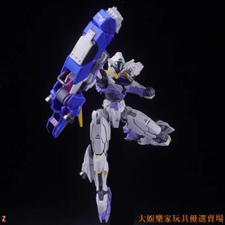 🔥活動優惠🔥 變形高達 限量模型 唯美新品HG水星魔女魔靈高達吉烏PB限定外傳模型/禮物/送禮