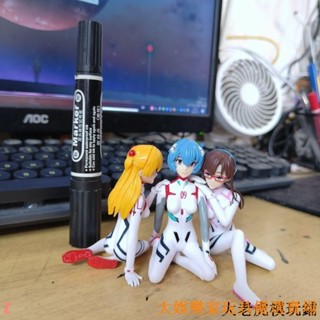 🔥活動優惠🔥 變形高達 限量模型 新世紀福音戰士 EVA 明日香綾波麗真希波 組合手辦擺模型禮物/禮物/送禮