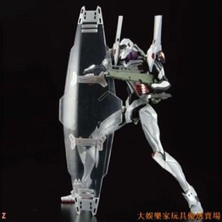 🔥活動優惠🔥 變形高達 限量模型 EVA新世紀福音戰士神話螳螂號機初號機零號機手辦盲盒福袋擺/禮物/送禮