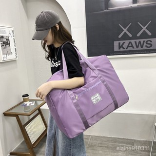 ✨旅行必備🎆雙層加厚搬家旅行衣服被子收納袋行李袋便攜手提拉桿箱飛機包旅行袋 行李袋 旅行包 乾濕分離包 防水袋 拉桿行