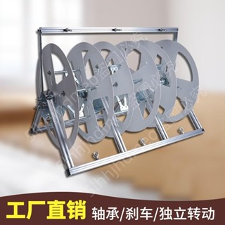 可開發票💤電線放線器放線架放線輪放線盤折疊BV線電線放線神器家裝電工工具💤野原