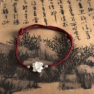 【臺灣發貨】手鏈 紅繩 手串好運連連蓮花配件手鏈手繩本命年女款情侶編織閨蜜學紅繩招財平安【伊笳百貨】