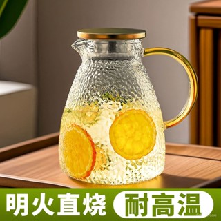 限時特賣✨冷水壺玻璃水壺大容量泡茶壺家用耐高溫開水杯果汁儲水紮壺涼水壺