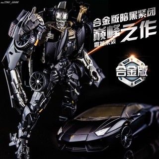 【A精品推薦A】酷變寶金剛闇黑禁閉 變形金剛 變形玩具 機器人玩具 兒童玩具 益智玩具 男孩玩具 小孩玩具