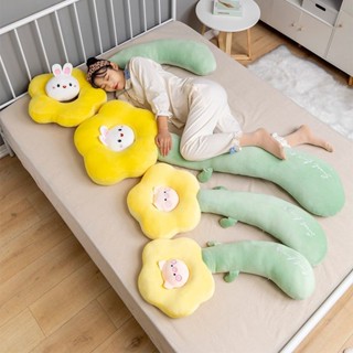 【i運動】 玩偶 禮物 交換禮物 太陽花長條抱枕女生睡覺床上夾腿側睡枕頭雲朵靠墊沙發靠枕超軟