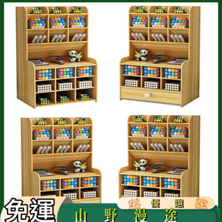 SYMT-斜插筆筒木質檔案桌面分格筆筒收納盒DIY組裝辦公文具整理盒