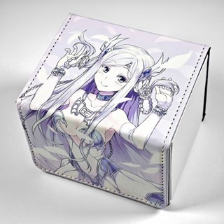 【唯美雜貨】遊戲王卡盒青眼白龍之青色眼睛的少女皮質卡牌盒寶可夢ptcg收納盒