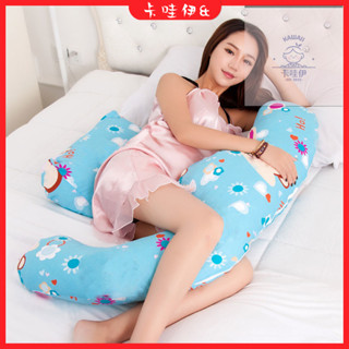 🔥現+免運🔥孕婦側睡枕 月亮枕 哺乳枕 U型枕 側臥睡覺枕孕𡠹枕頭護腰護肚可拆洗多功能孕𡠹用品抱枕孕𡠹墊子