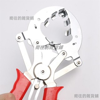汽車活塞環拆裝鉗活塞環擴張器維修活塞安裝工具活塞緊箍組裝鉗下殺💕