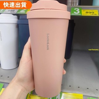 高cp值水杯 隨性杯 大容量550ml樂扣樂咖啡杯彈跳蓋316不鏽鋼隨行咖啡杯樂扣保溫杯樂✔