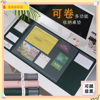 💫桃園+可開發票💫滑鼠墊 ins復古多功能商務辦公家用防水大電腦桌墊皮革700X300mm💫桃園出貨💫