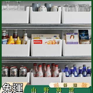SYMT-收納筐家用浴室桌面化妝品收納盒白色ins塑膠風整理筐