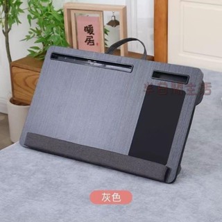膝上桌 懶人桌 懶人膝蓋床上桌 筆電桌 電腦桌 床上桌 懶人抱枕桌子 懶人膝上筆記本電腦電腦桌學生便攜床上學生宿舍小桌小