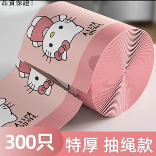 【特惠1000只】家用加厚HelloKitty垃圾桶手提式廚房宿舍清潔F39