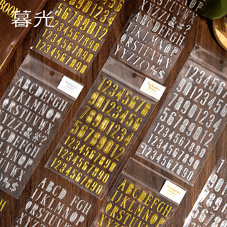 桃園出貨-暮光燙金燙銀貼紙 數字英文係列 單張入英文字母模切手賬貼 4款選貼紙書 手賬裝飾 素材貼紙