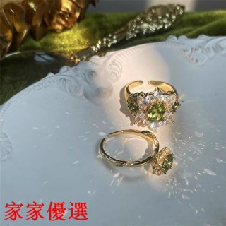 😍限時優惠😍免運 中古戒指女ins橄欖綠鋯石食指戒復古輕奢高級法式開口指環