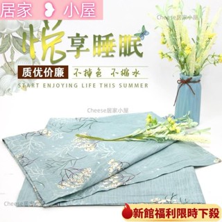 ✈️臺灣免運💌純棉大枕套 情侶枕皮 枕頭套 大號枕頭套 尺寸50*80cm 成人加大加厚 枕皮 枕罩 枕巾 一對 枕套