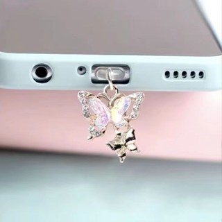悠遊3C 立體雙層蝴蝶精緻鑽石手機防塵塞充電口堵頭防灰塵蘋果華為type-c