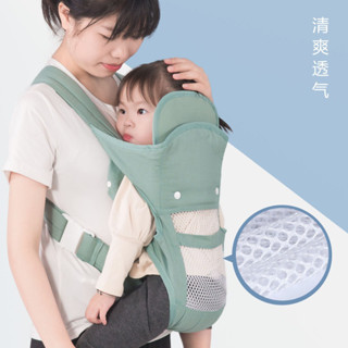 【臺中專營】嬰兒背帶 腰凳 寶寶背帶 雙肩前抱式 抱嬰背帶 四季透氣款